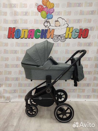 Коляска модульная Rant Flex Grand pu