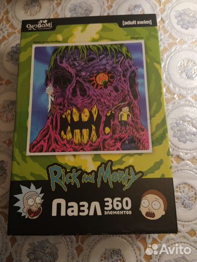 Пазл Рики Марту