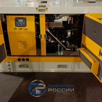Mdisel Дизельный генератор 800 кВт со склада, Палласовка