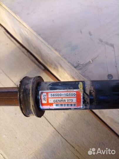 Рулевая рейка kia rio 2