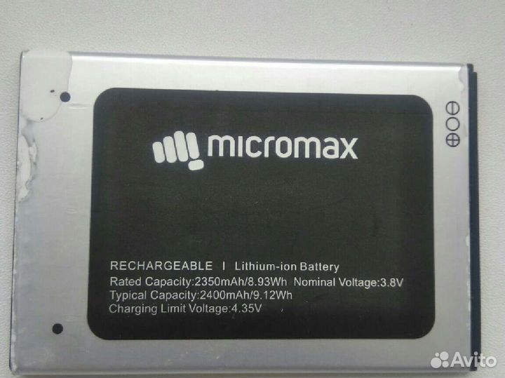 Аккумуляторная батарея новая Vertex, Micromax
