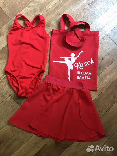 Купальник гимнастический для девочек