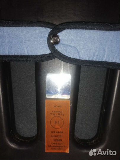 Детское автокресло Kiddy, 9 до 18 кг