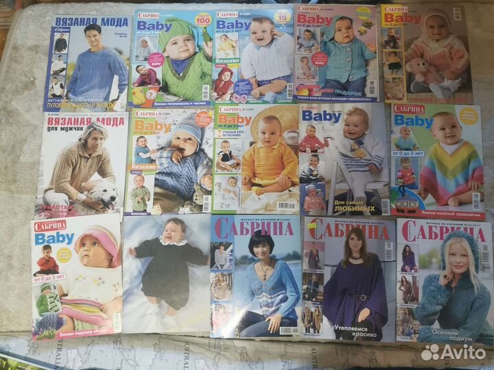 Журнал сабрина вязание