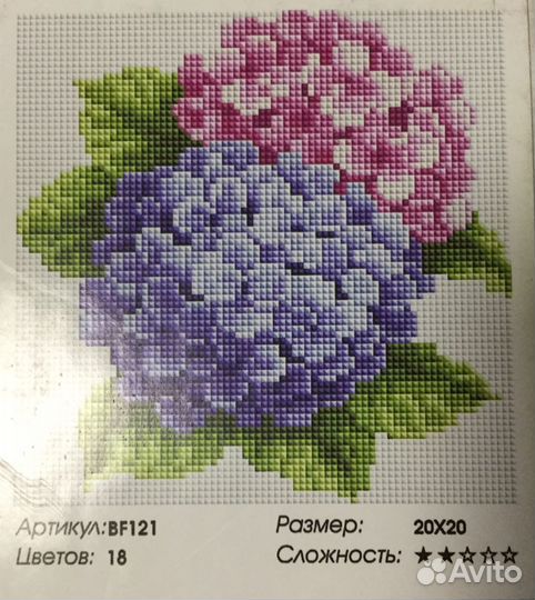 Алмазная мозаика