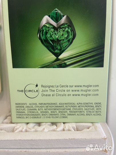 Mugler Aura 30 мл