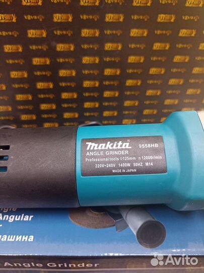 Болгарка Makita 9558 1400w с регулировкой оборотов