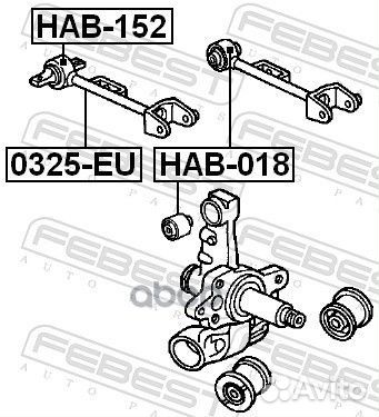 Сайлентблок рычага honda civic EU/EP/ES 01-06 з