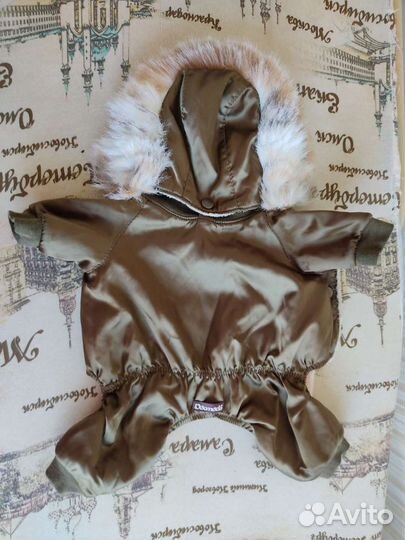 Комбинезон для собаки