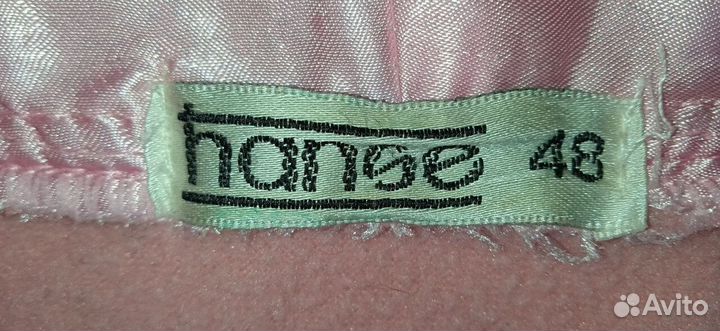 Hanse Халат женский 48-50р розовый атлас на флисе