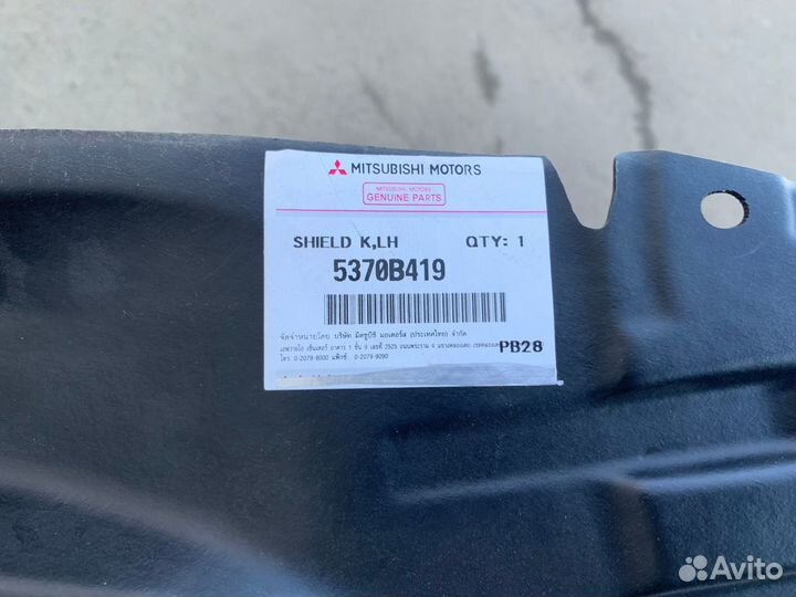 Подкрылок передний левый L200, Pajero Sport