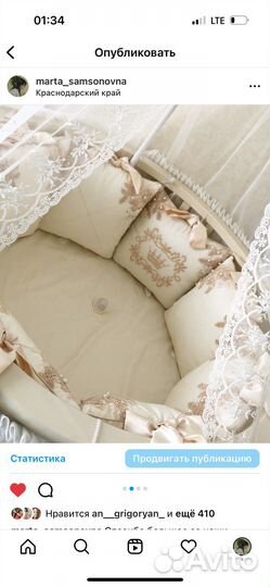 Бортики в кроватку