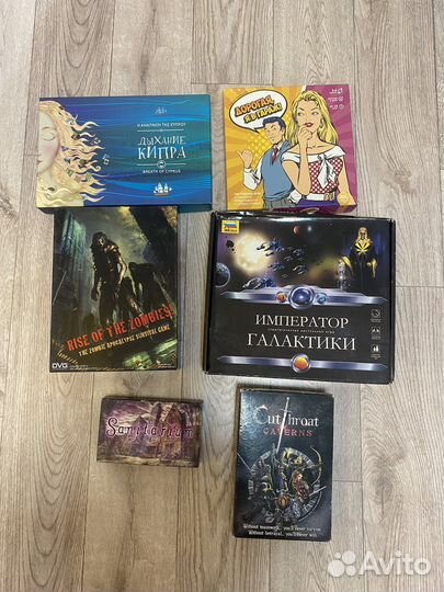 Настольные игры