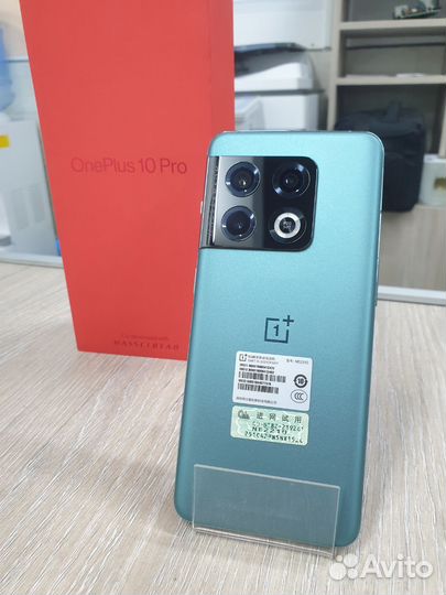 OnePlus 10 pro, 12/256 ГБ