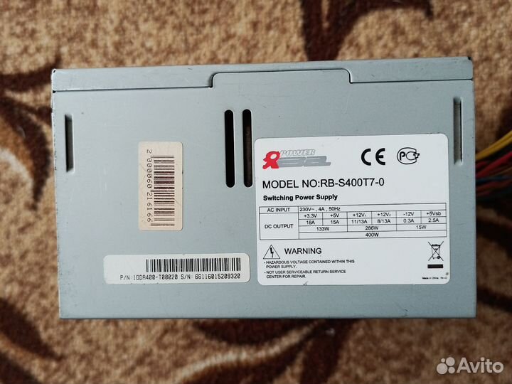 Блок питания 400w