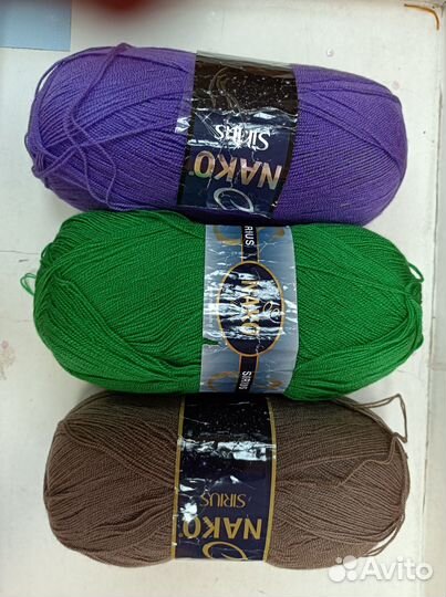 Пряжа для вязания