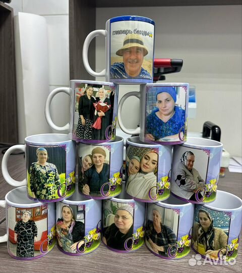 Кружки с фотографией