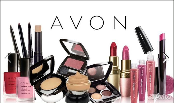 Эйвон Avon (район Лагуны)