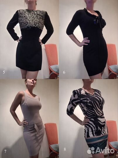 Платья, юбки, кофты, брюки (44-48 р-ры)