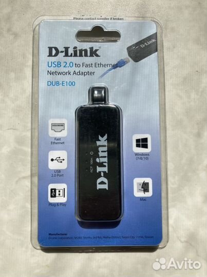 D-Link адаптер usb to Lan