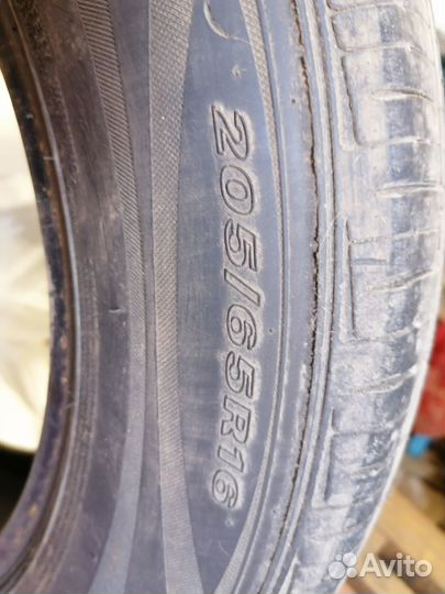 Nexen Classe Premiere 205/65 R16