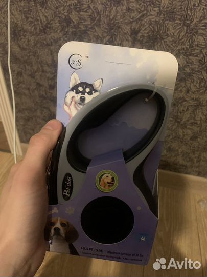 Поводок рулетка для собак 5м до 15кг