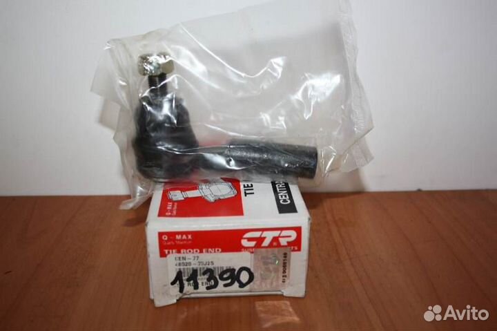 Наконечник рулевой nissan primera P10