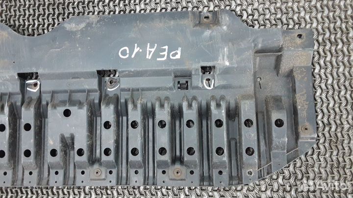 Юбка нижняя toyota avensis T27 2009 2011