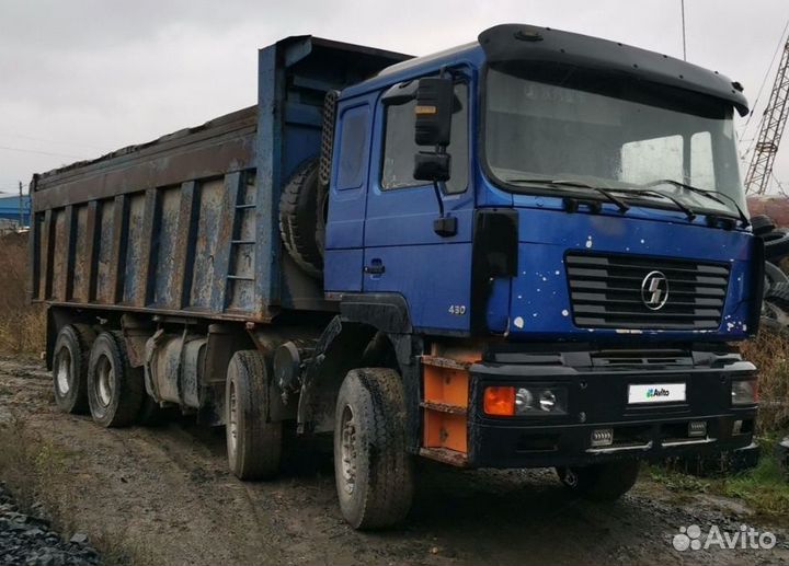 Shacman (Shaanxi) F2000, 2008