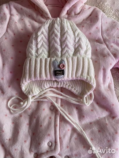 Комбинезон next