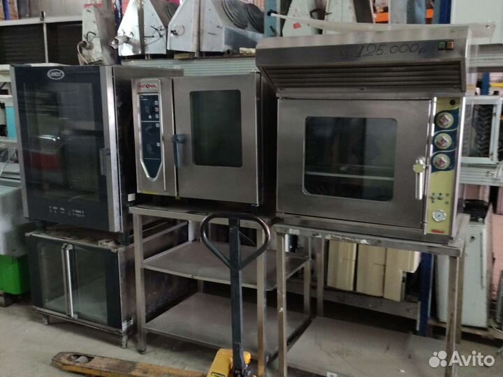 Пароконвектомат бу