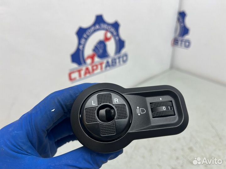 Кнопка корректора фар Kia Spectra ижевский S6D