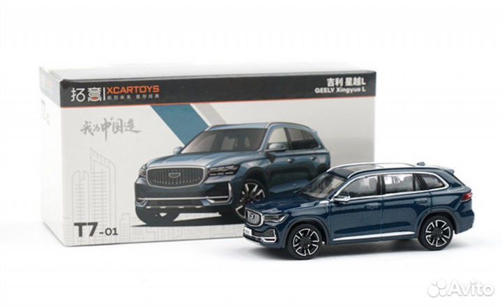 Geely Monjaro 1:64 Коллекционная модель