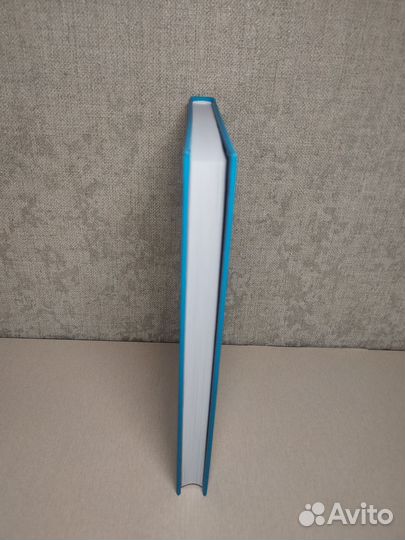 Книга Люби себя Камал Равикант