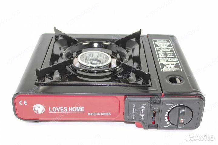 Печка газовая портативная в кейсе Loves Home