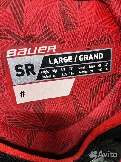 Нагрудник Bauer Vapor X.2.9 SR-L новый