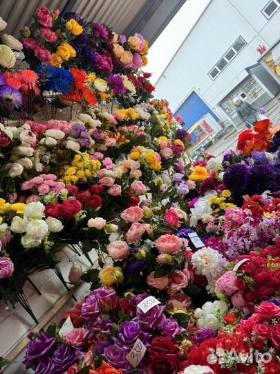 Искусственные цветы