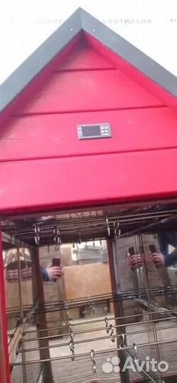 Коптильня 4 в 1