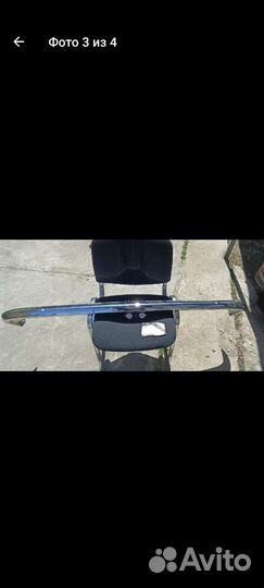 Бампер задний ваз 2101