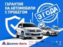 Datsun on-DO 1.6 MT, 2020, 79 000 км, с пробегом, цена 690 000 руб.