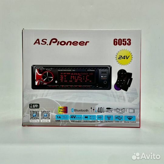 Автомагнитола Pioneer 24 вольта Bluetooth