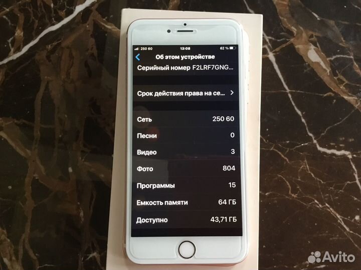iPhone 6S Plus, 64 ГБ