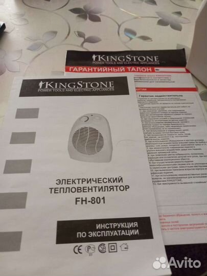 Тепловентилятор новый