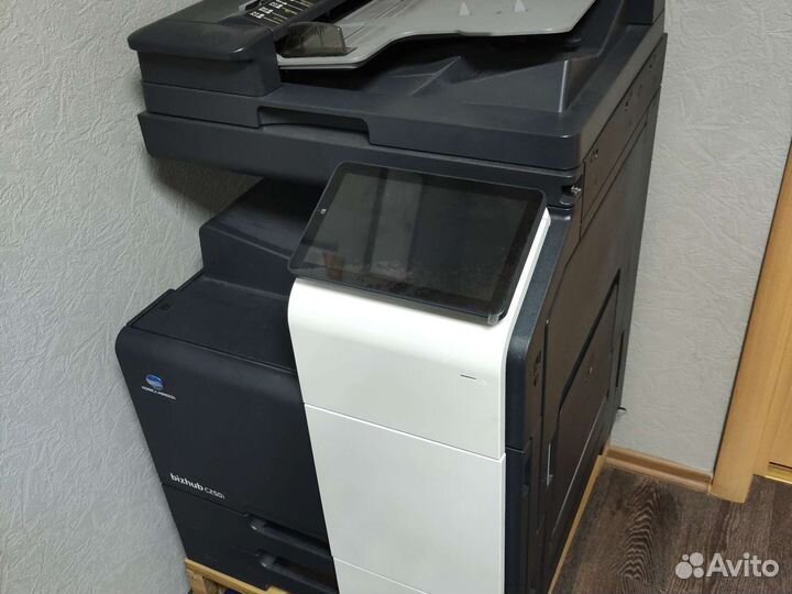 Konica minolta bizhub c250i