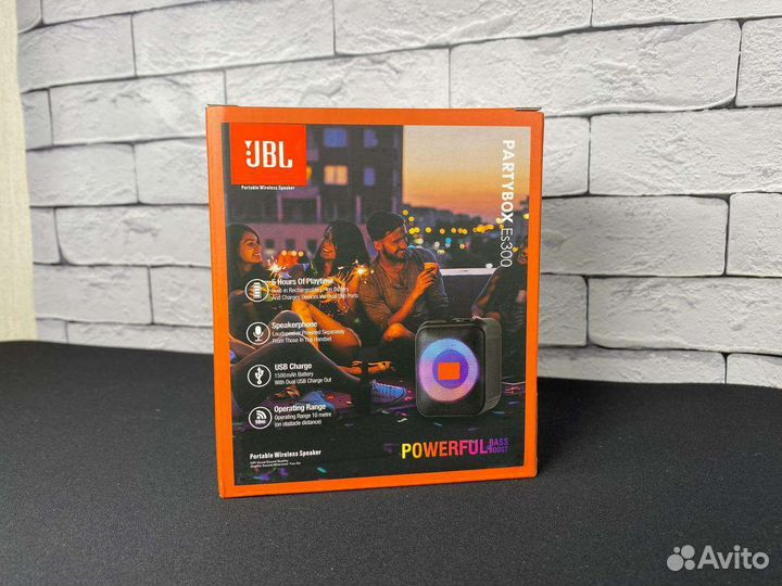 JBL partybox encore essential