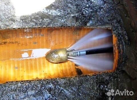 Отопление,водопровод