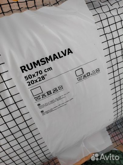 Румсмальва, эргономическая подушка ikea,новые