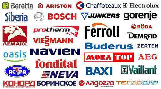 Ремонт газовых колонок, газовых плит, котлов