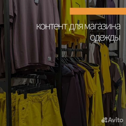 Мобильная съёмка / фото видео / Видеомейкер