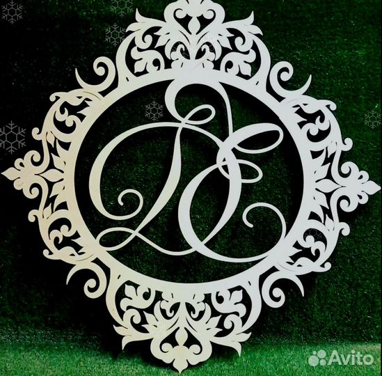 Монограмма на свадьбу (размер любой)